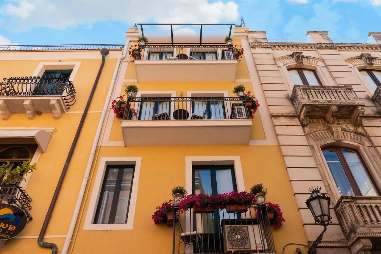 Hotel Valentina Taormina 0*,